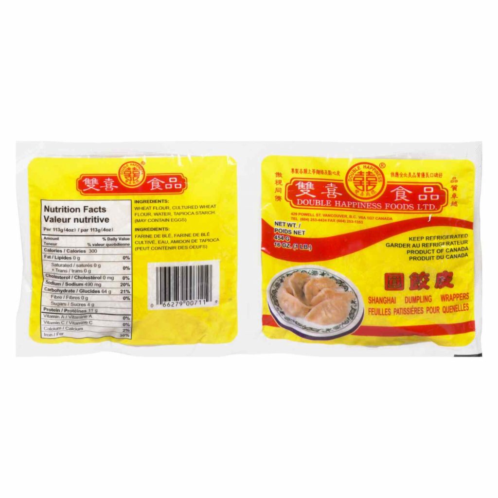 Wonton soup Double Happiness case