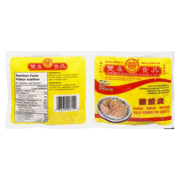 Wonton soup Double Happiness case