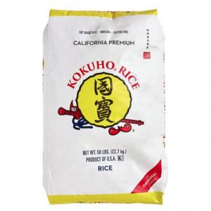 Gao Nhat / Kokuho Rice 50lbs
