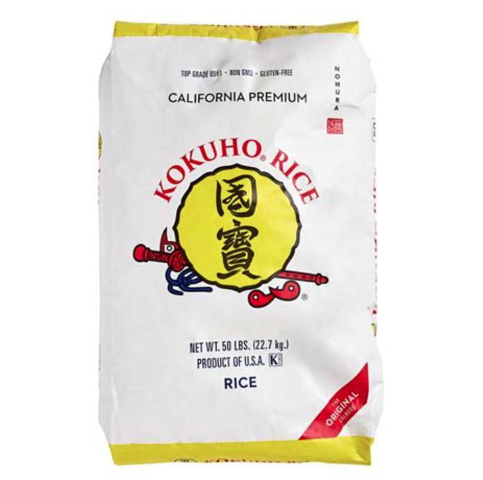 Gao Nhat / Kokuho Rice 50lbs