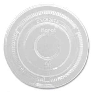 PET Flat lid 16oz case C-KC626TS-NH