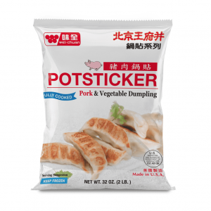 Fully Cooked Pork & Vegetable Potsticker Dumpling Wei Chuan