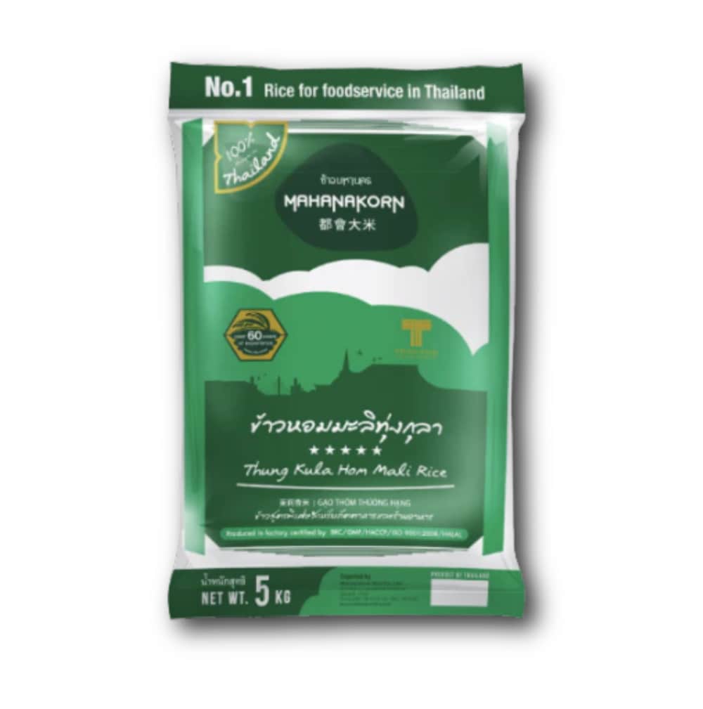 Mahanakorn Thailand Rice